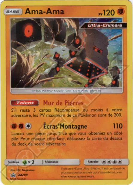 Promos Soleil et Lune #209