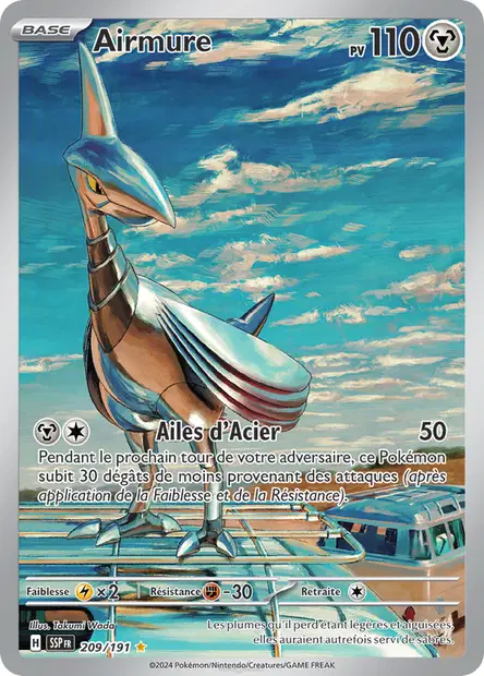 Airmure