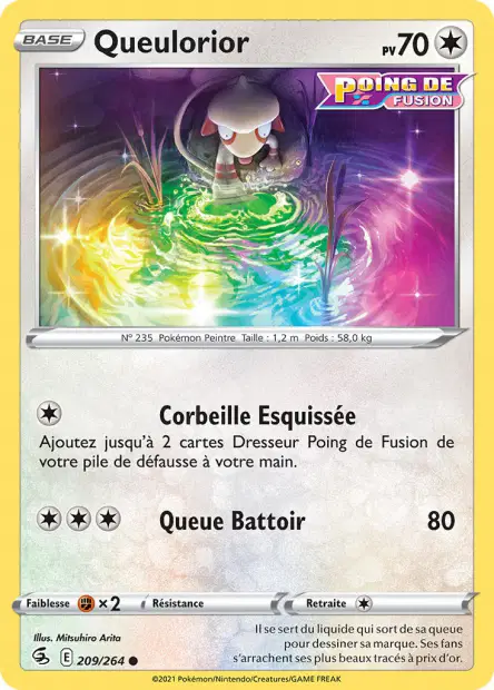 Queulorior