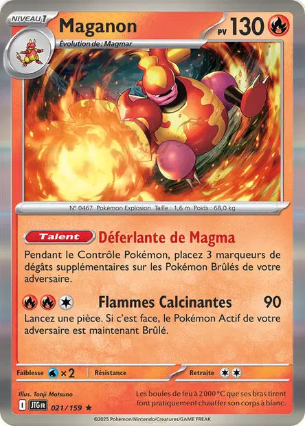 Maganon