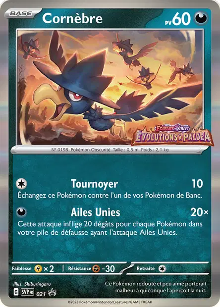 Promos Écarlate et Violet #21
