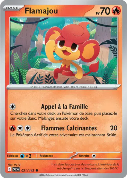 Flamajou