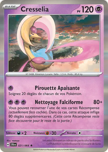 Cresselia