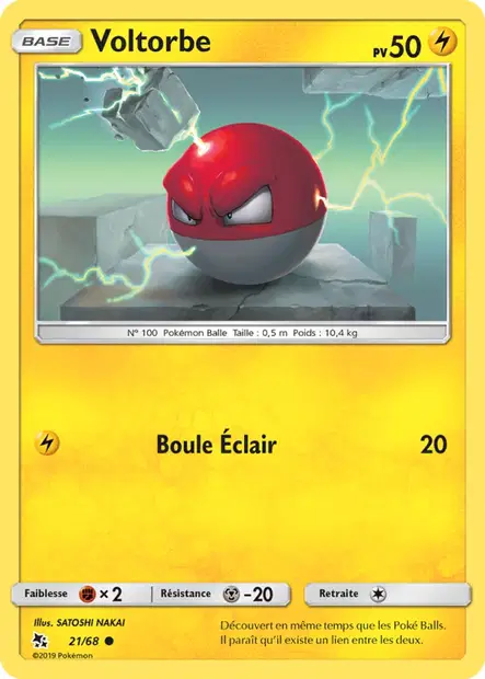 Riolu