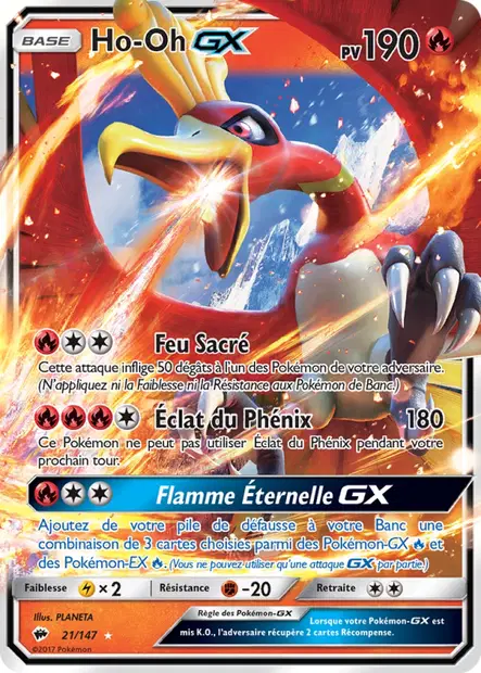 Ho-Oh