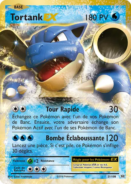 Tortank