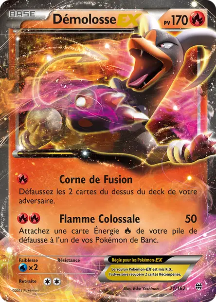 Impulsion Turbo #21