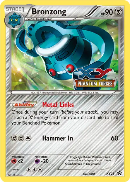 Promos X&Y #21