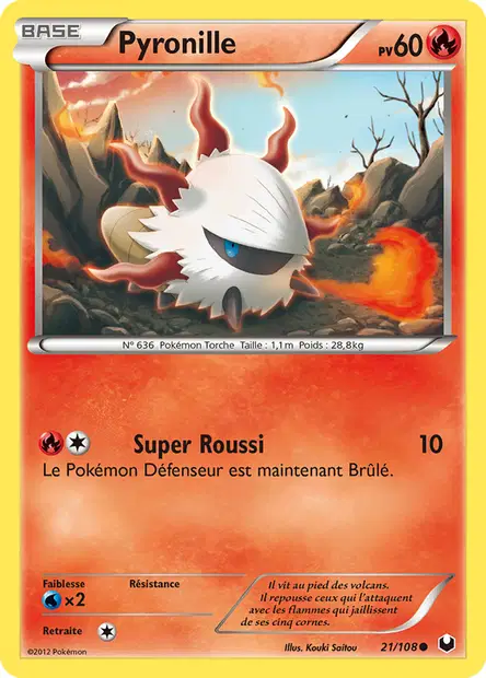Pyronille