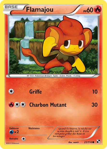 Flamajou