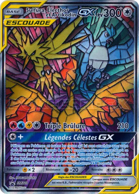 Promos Soleil et Lune #210