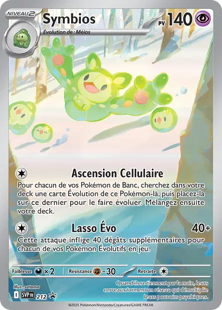 Promos Écarlate et Violet #212