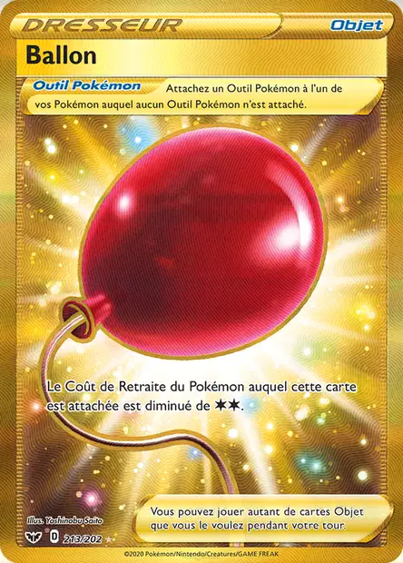Ballon