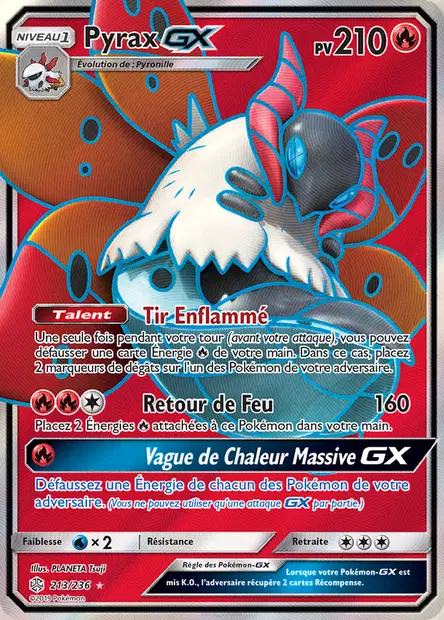 Pyrax
