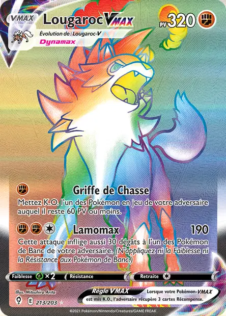 Lougaroc