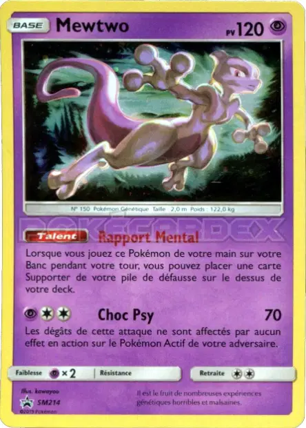 Promos Soleil et Lune #214
