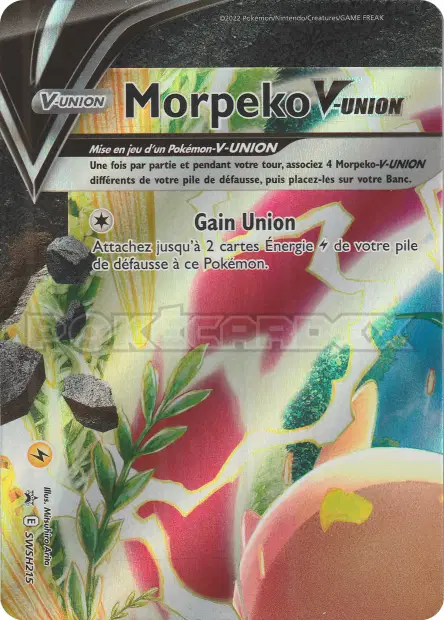 Promos Épée et Bouclier #215