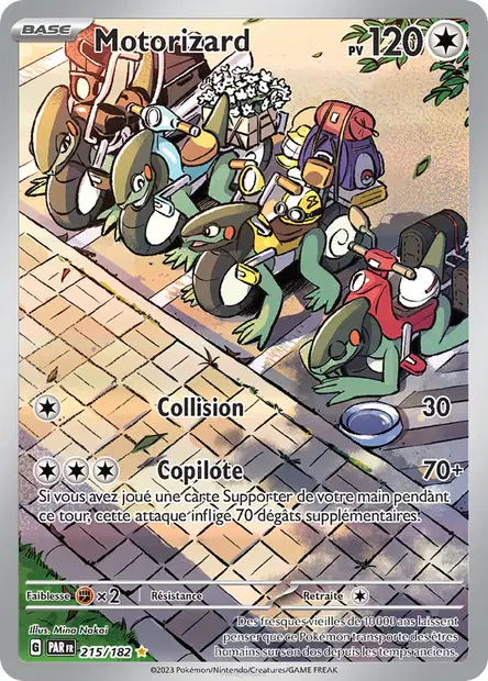 Motorizard