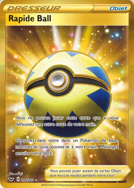 Rapide Ball