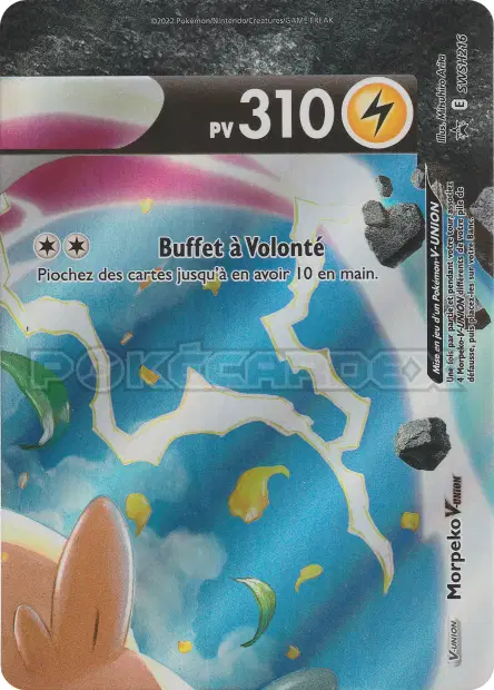 Promos Épée et Bouclier #216