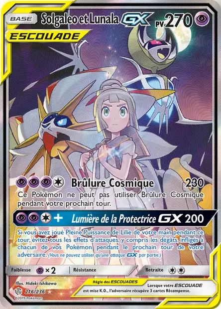 Solgaleo et Lunala