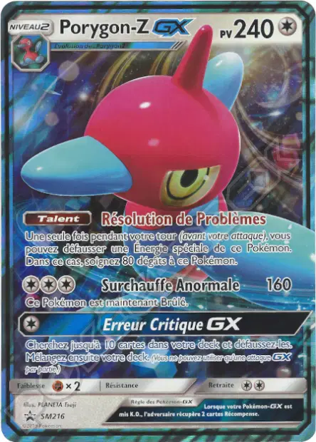 Promos Soleil et Lune #216