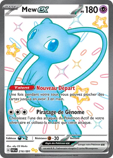 Mew
