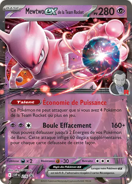 Promos Écarlate et Violet #216