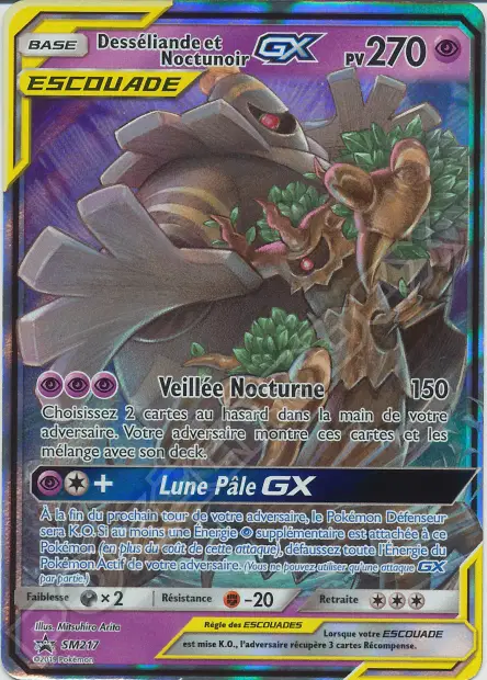 Promos Soleil et Lune #217