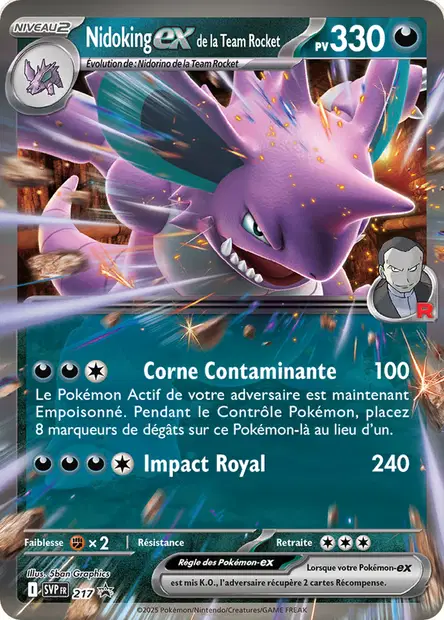 Promos Écarlate et Violet #217