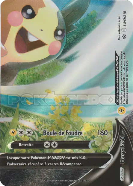 Promos Épée et Bouclier #218