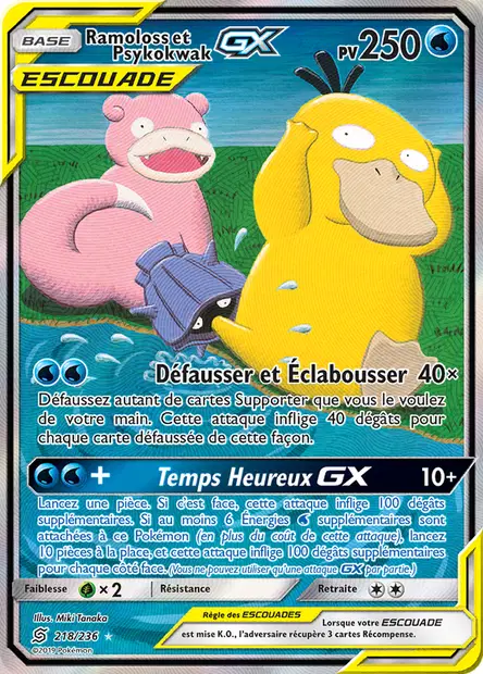 Ramoloss et Psykokwak