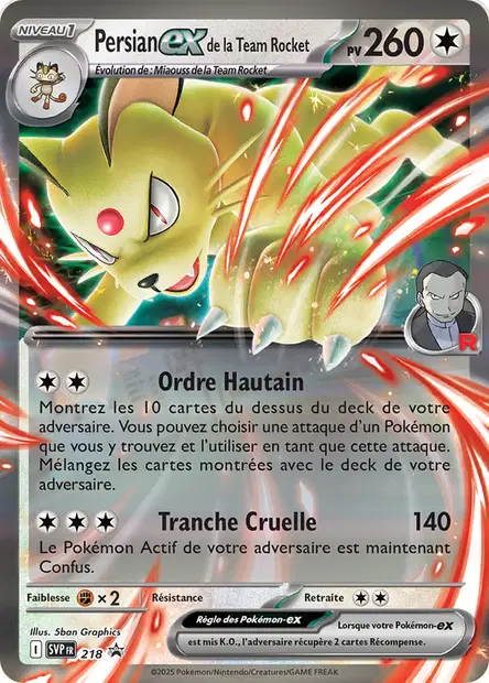 Promos Écarlate et Violet #218
