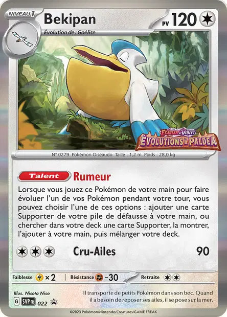 Promos Écarlate et Violet #22