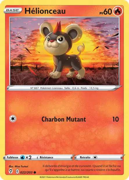 Hélionceau