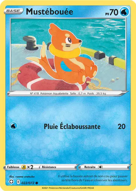 Suicune