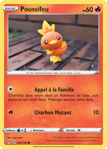 Poussifeu