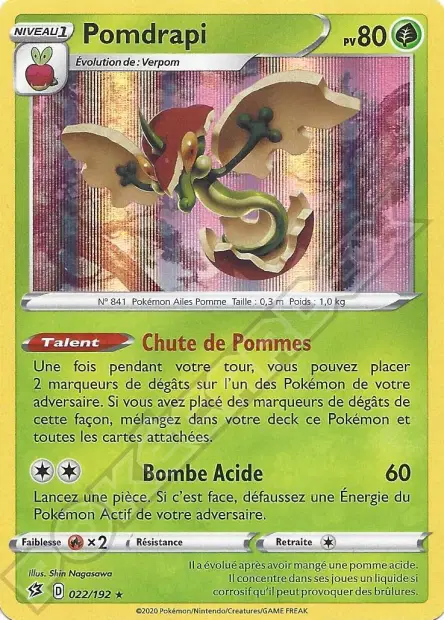 Pomdrapi