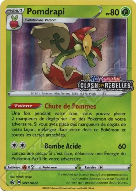 Promos Épée et Bouclier #22