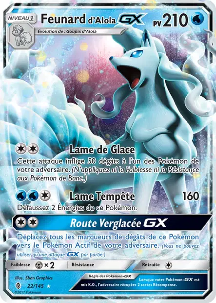 Feunard <small>d'Alola</small>