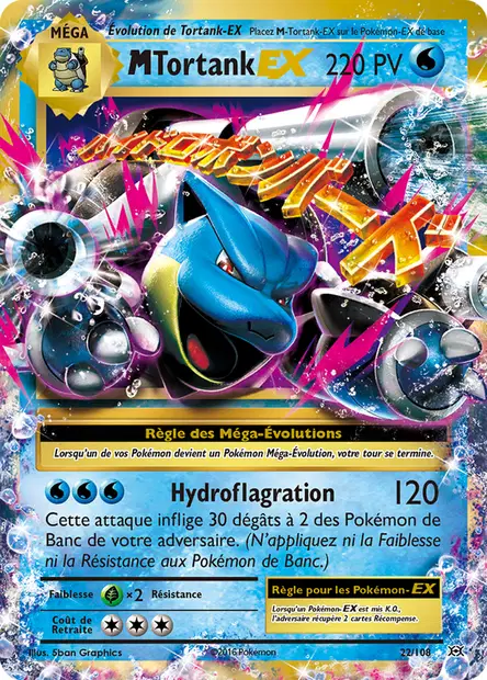 Tortank