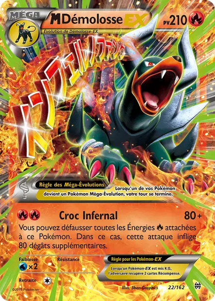 Impulsion Turbo #22