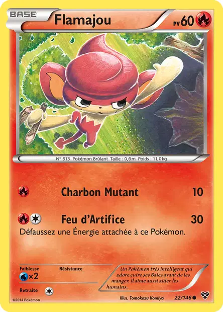 Flamajou