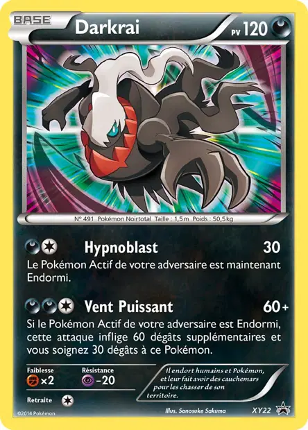 Promos X&Y #22