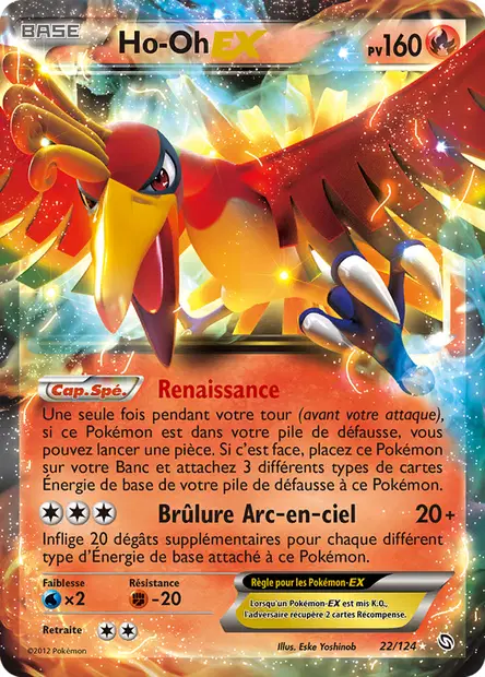 Ho-Oh