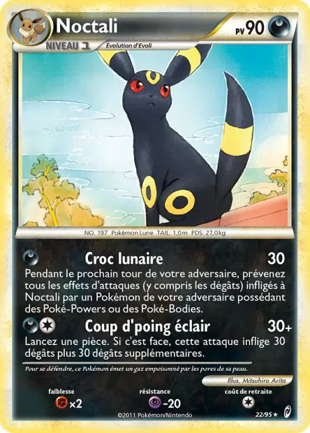 Noctali