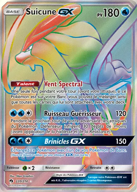 Suicune