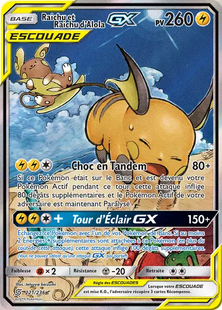 Raichu et Raichu d'Alola