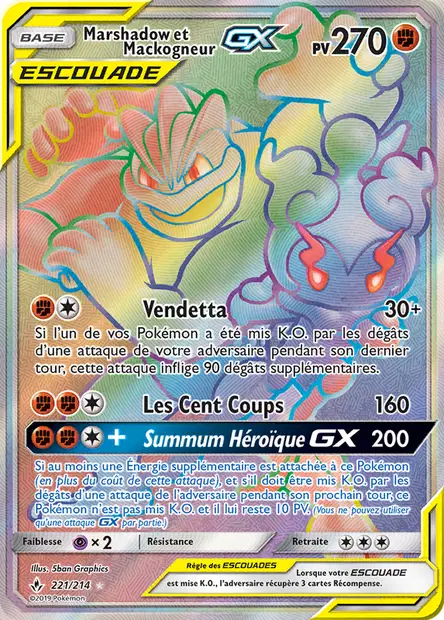 Marshadow et Mackogneur
