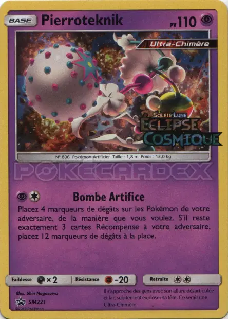 Promos Soleil et Lune #221